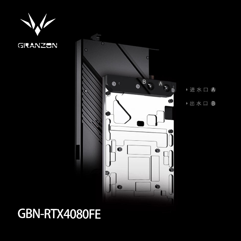 Nvidia Vga Rtx 4080 - Granzon GPU ブロック NVIDIA RTX 4080