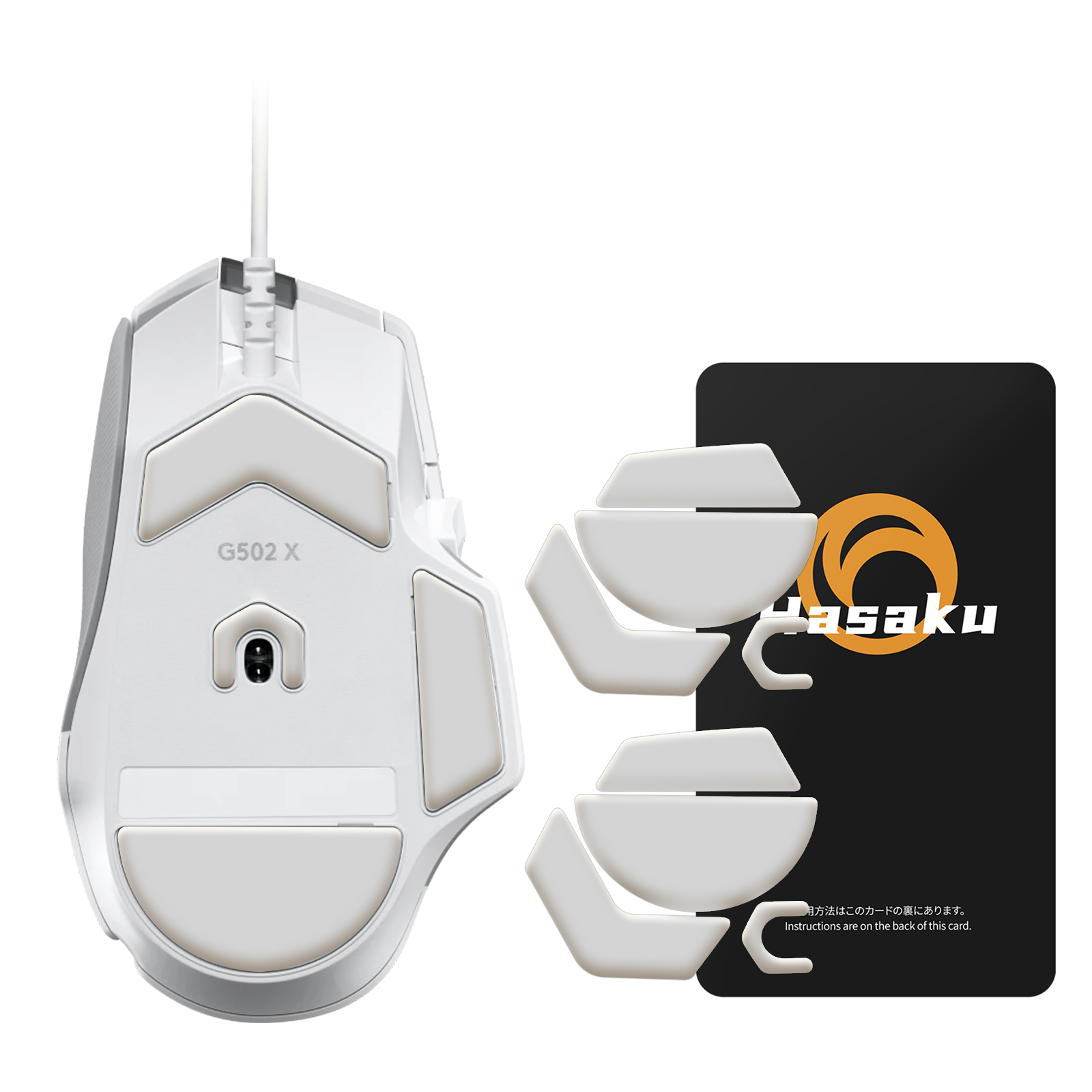 Logitech Mouse G502 - 2 セット HASAKU 丸みを帯びたカーブエッジゲーミングマウスフィートスケート Logitech G502