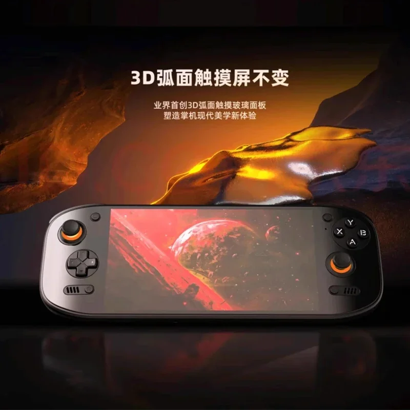 Ayn Odin 2 Portal Odin2 7インチゲー - Retro Gaming Best Console のレビューと価格