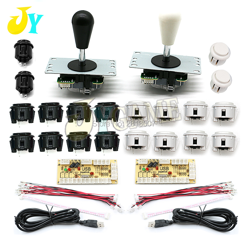 アーケードジョイスティック Diy キットゼロ遅延アーケード - Arcade Button Kit のレビューと価格