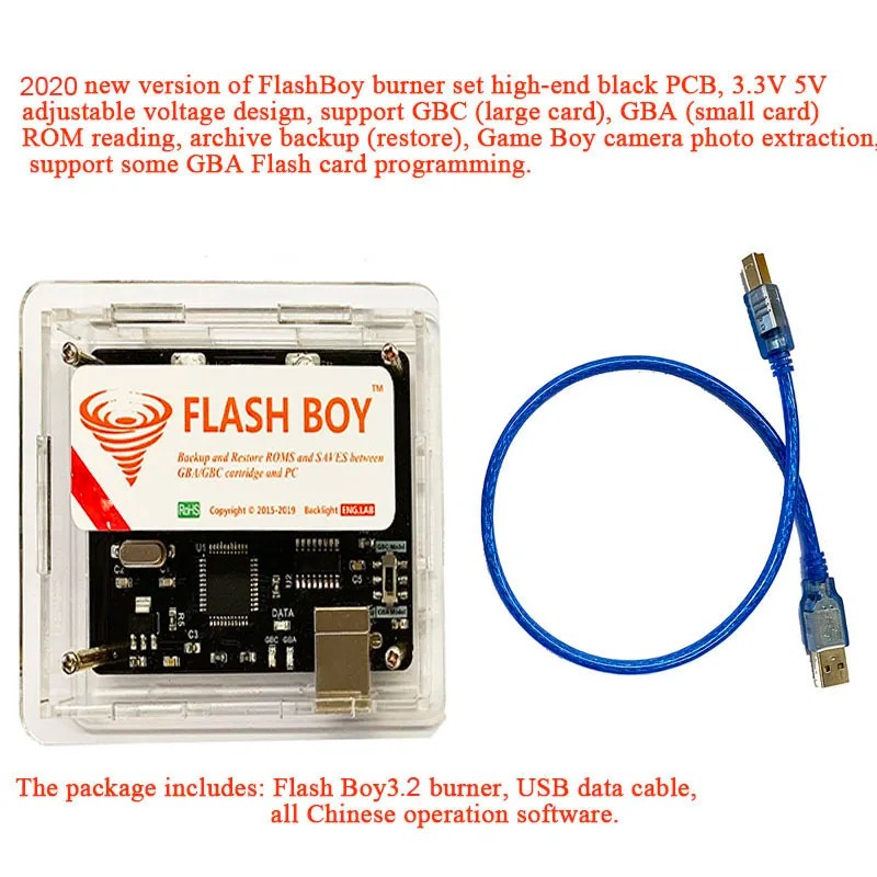 フラッシュボーイ 3.2 サイクロンダンパーゲームボーイ G - Rom Cartridge Flash のレビューと価格