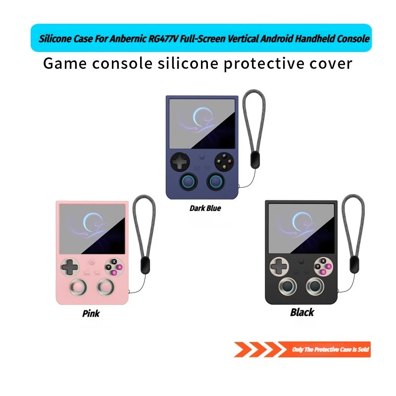 ANBERNIC RG477V シリコン保護ケース レトロハ - Retro Gaming Handheld 2026 のレビューと価格