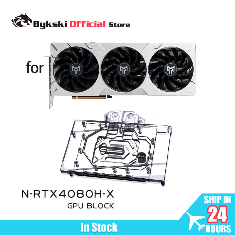 Bykski GPU ブロックは、NVIDIA RTX 40 - Nvidia Vga Rtx 4080 のレビューと価格